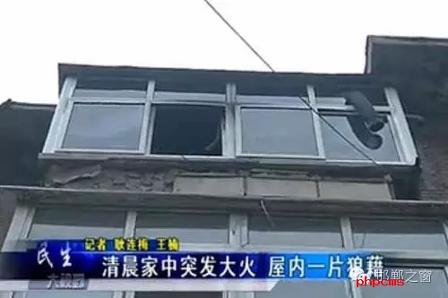 8月9日早，邯鄲新興大街青年路口，和平里小區(qū)16號(hào)樓2單元，一居民家中著火。消防官兵接警后，立即趕往現(xiàn)場，經(jīng)過消防隊(duì)員十多分鐘的搶救，大火被全部撲滅。不過所幸，無人員受傷，目前，起火原因還在調(diào)查中。
