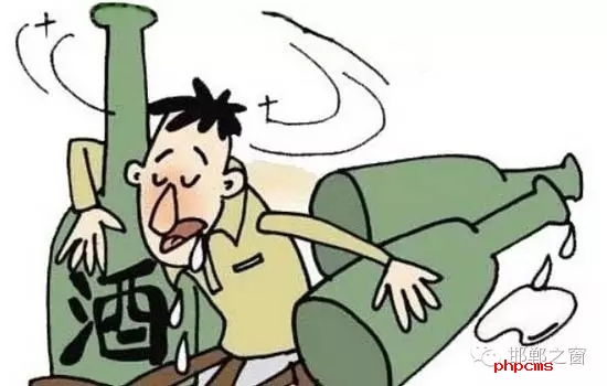 親朋好友相聚難免喝上幾杯，情誼雖重，但喝酒不開車已人盡皆知，然而，醉漢騎電動(dòng)車，安全也讓人擔(dān)憂。這不，家住大名縣某小區(qū)的張某由于貪杯，酒后騎電動(dòng)車回家，一天之內(nèi)兩次“人仰馬翻”醉倒路旁，多虧大名縣巡特警大隊(duì)及時(shí)救助，將其送回家中，避免了意外的發(fā)生。 
