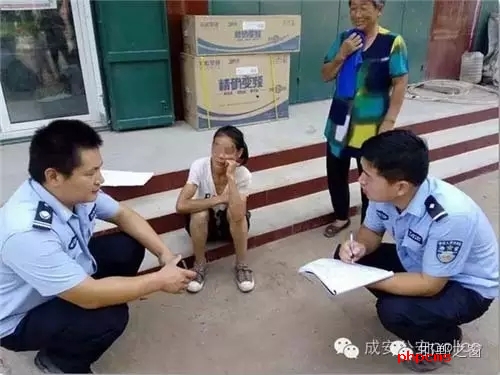 近日，一名女子走失到邯鄲成安漳河店派出所轄區(qū)郭坊村，幸得民警及時(shí)救助，女子得以返回家中與家人團(tuán)聚。