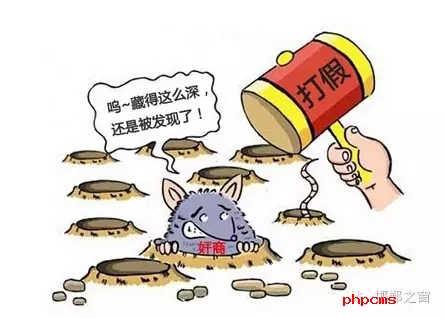 今年以來，邯鄲市不斷加強(qiáng)知識(shí)產(chǎn)權(quán)保護(hù)工作，積極開展專利行政執(zhí)法專項(xiàng)行動(dòng)，截至7月31日，共受理并立案專利侵權(quán)糾紛、假冒專利案件201件，其中專利侵權(quán)糾紛案件176件，電子商務(wù)領(lǐng)域假冒專利案件25件。